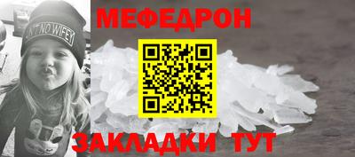 гашиш Изобильный