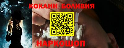мефедрон VHQ Ирбит