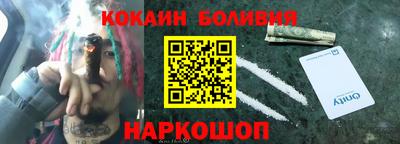 гашиш Изобильный