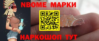 мефедрон VHQ Ирбит