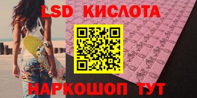 гашиш Изобильный