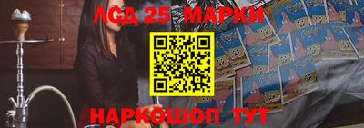 мефедрон VHQ Ирбит