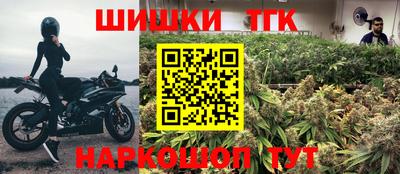 гашиш Изобильный
