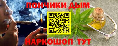 мефедрон VHQ Ирбит