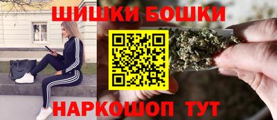 героин Ипатово