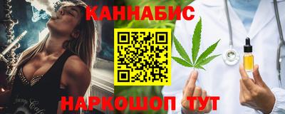 гашиш Изобильный
