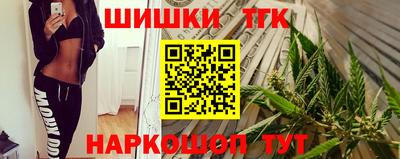 мефедрон VHQ Ирбит