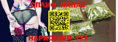 мефедрон VHQ Ирбит
