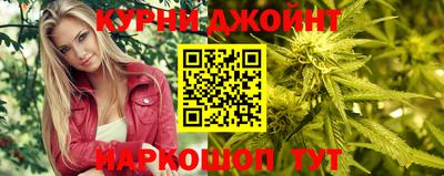 гашиш Изобильный