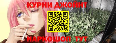 мефедрон VHQ Ирбит