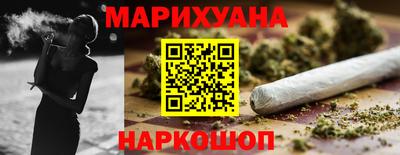 героин Ипатово