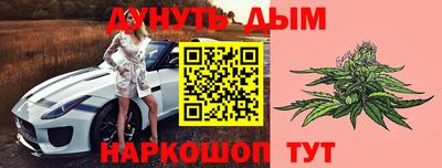 мефедрон VHQ Ирбит