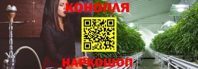 героин Ипатово
