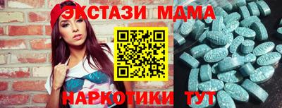 гашиш Изобильный