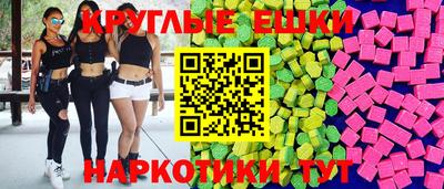 героин Ипатово