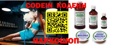 MDMA Premium VHQ Кимры