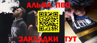 гашиш Изобильный