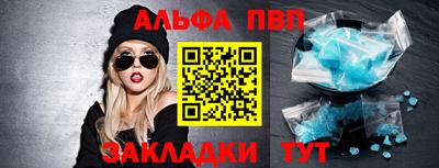 мефедрон VHQ Ирбит