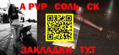 гашиш Изобильный