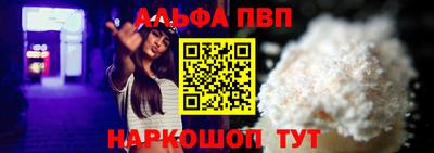 гашиш Изобильный