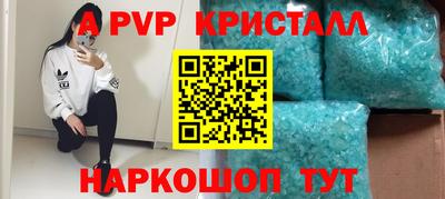 гашиш Изобильный