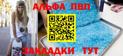 гашиш Изобильный