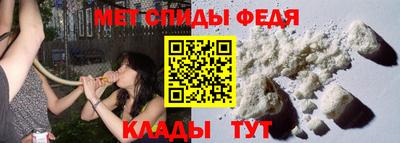 гашиш Изобильный