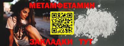 гашиш Изобильный