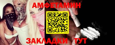 мефедрон VHQ Ирбит