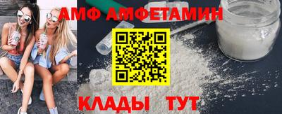 гашиш Изобильный