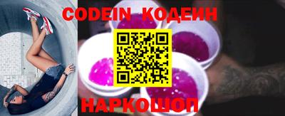 мефедрон VHQ Ирбит