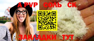 гашиш Изобильный