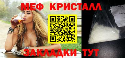 героин Ипатово