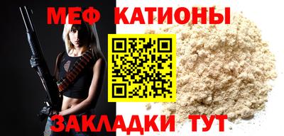 героин Ипатово