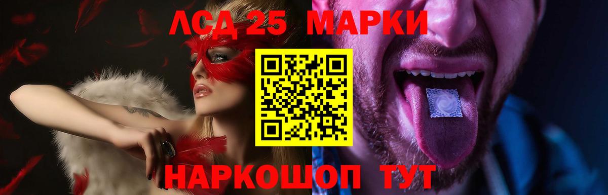 ТГК  КОКАИН  Вход с VPN  МАРИХУАНА  Меф МЯУ МЯУ   Гашиш  Магазины продажи наркотиков  Дагестанские Огни  MDMA 