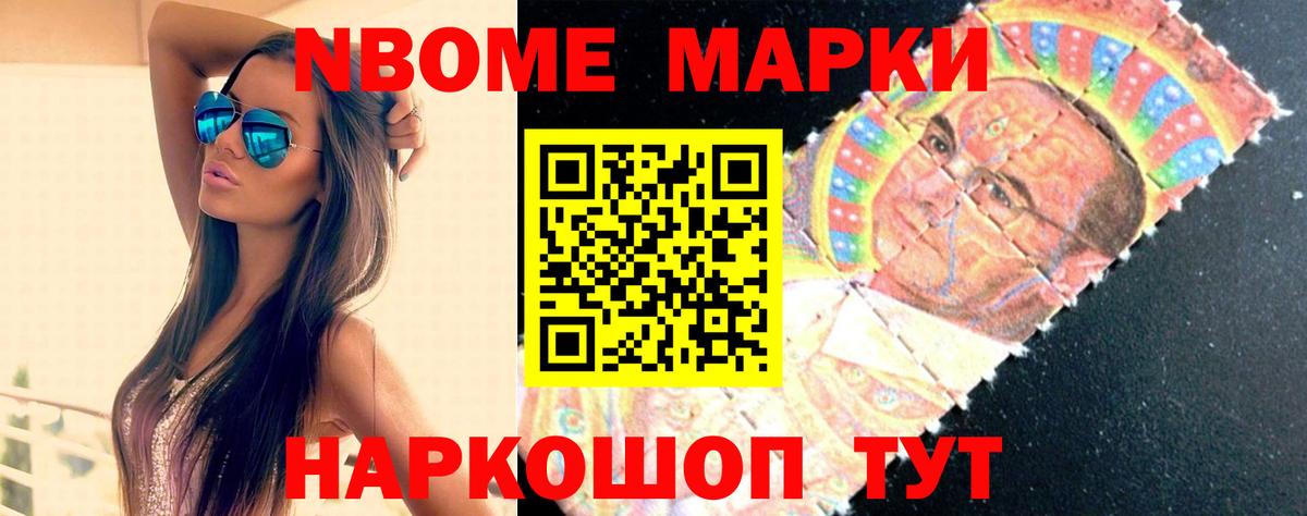 Дагестанские Огни  Лсд 25 экстази ecstasy  Вход с VPN  ЛСД экстази кислота 