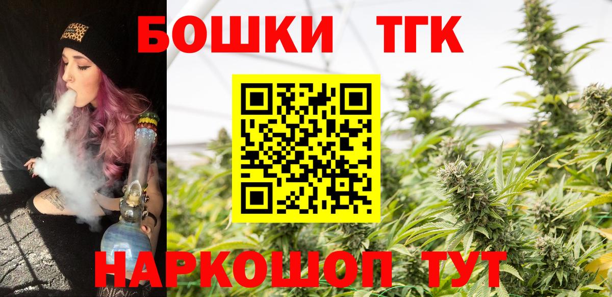 Канабис индика Дагестанские Огни